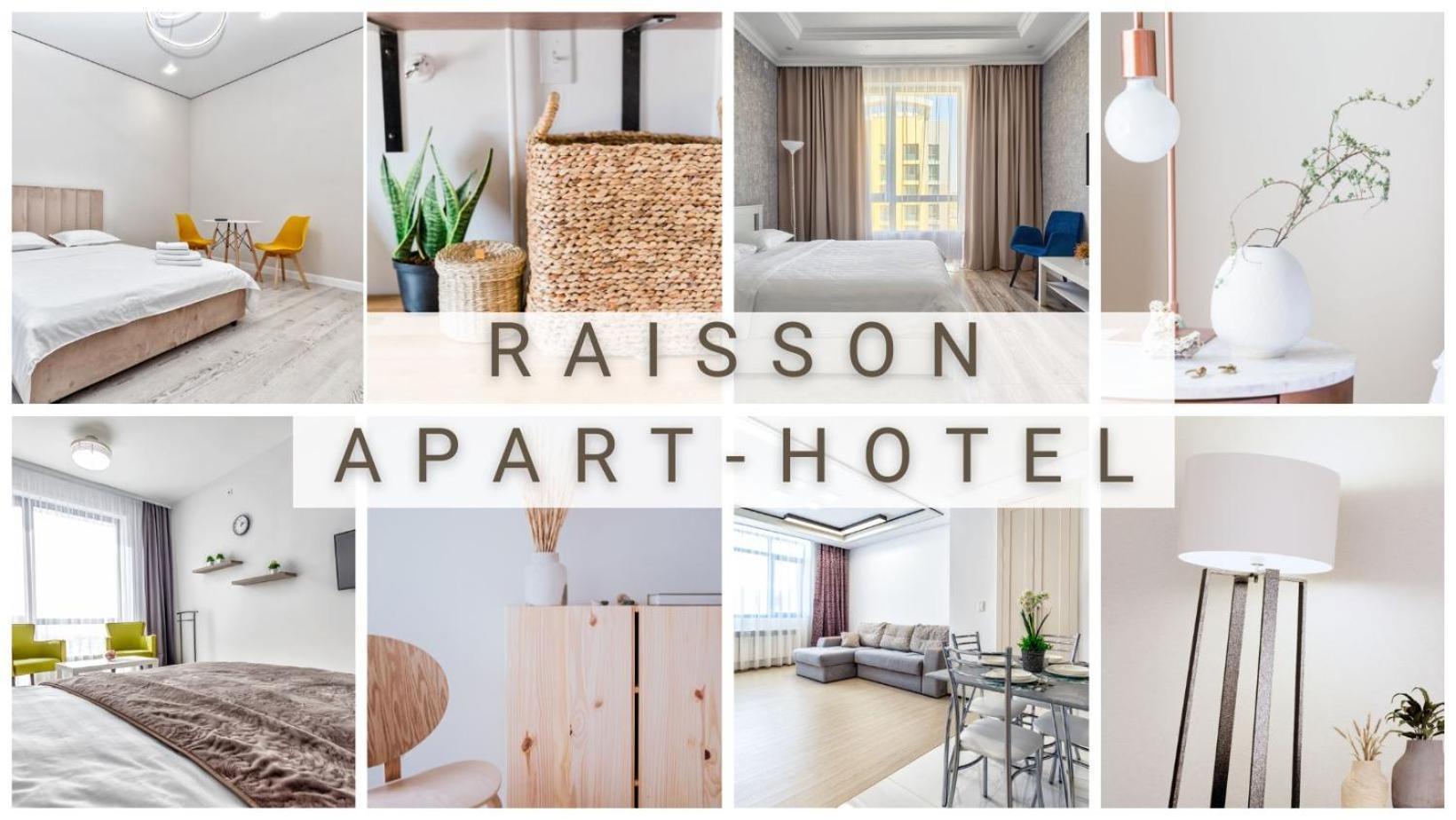 Raisson Aparthotel H346 Хан Шатыр Astana Bagian luar foto
